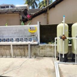 SUSBIO ECOTREAT Installation